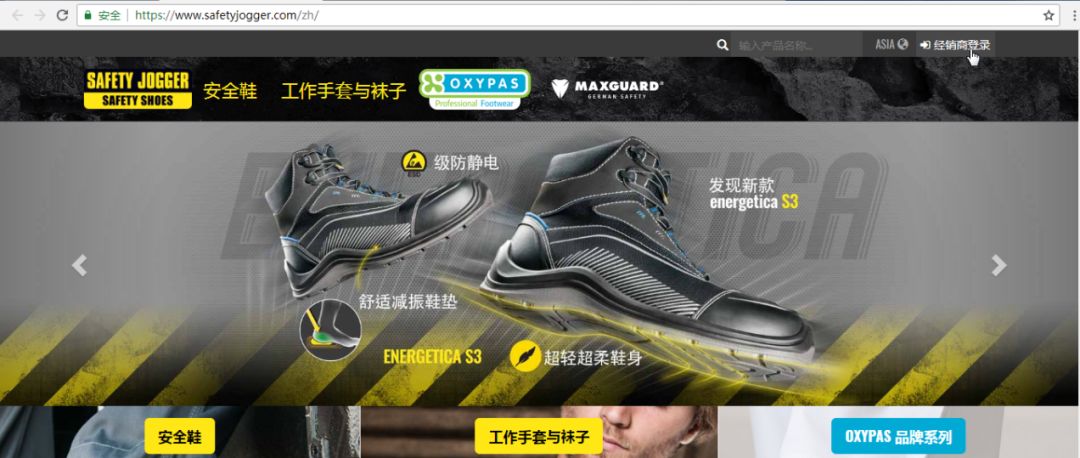 惡意搶注行為被“合法化”？