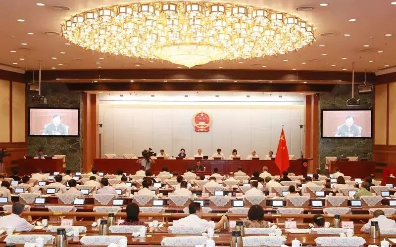 剛剛！北京互聯網法院院領導班子及40名法官獲任命