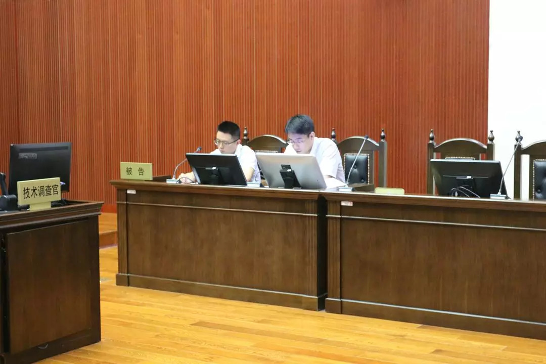 胎兒基因組測序計算機系統發明專利申請被駁回，香港中文大學訴稱該系統非疾病診療方法