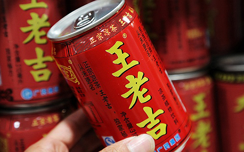 #晨報#“贛南臍橙”商標估值達50億元；白云山就“王老吉”商標糾紛案 同興藥業上訴被駁回