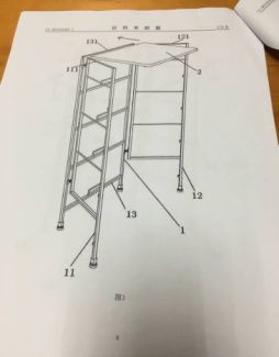 廣交會「知識產權保護機制」及其案例分析