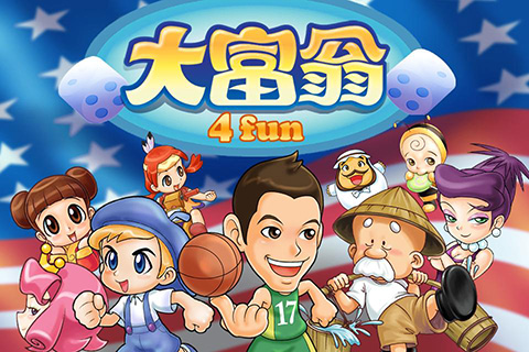 游戲名稱注冊為商標后，是否有權禁止他人使用？