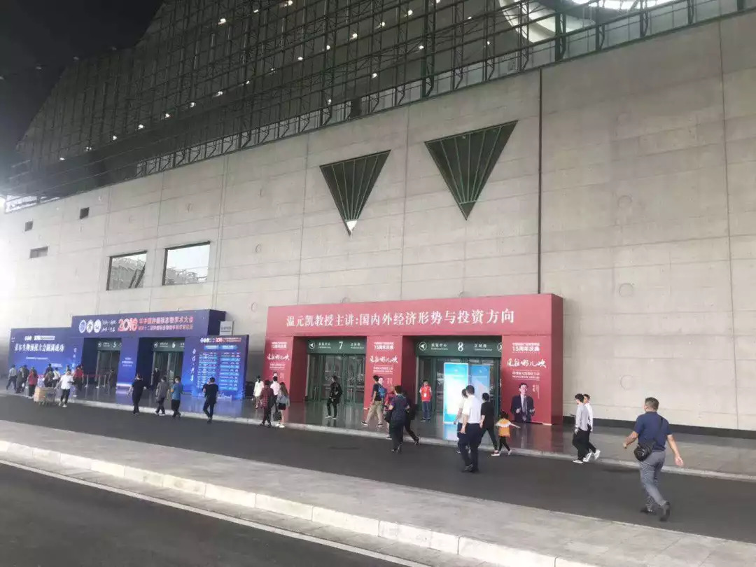 先風15周年「風往哪兒吹」主題慶典隆重舉行