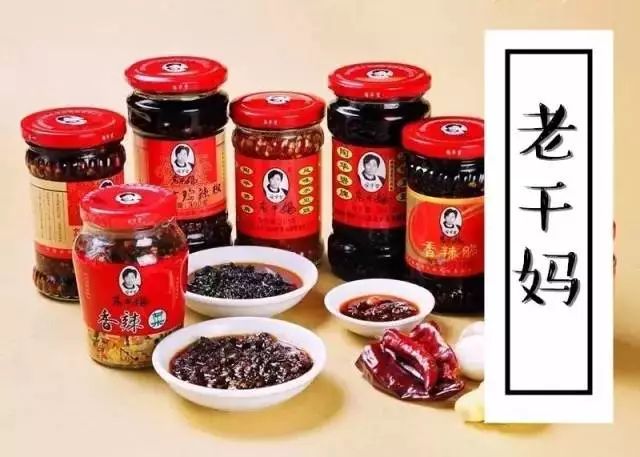 15種“重口味”月餅，你敢嘗試哪個？