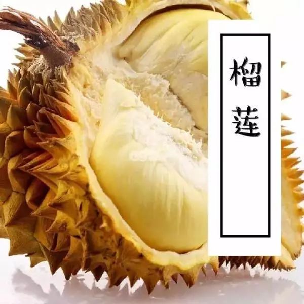 15種“重口味”月餅，你敢嘗試哪個？