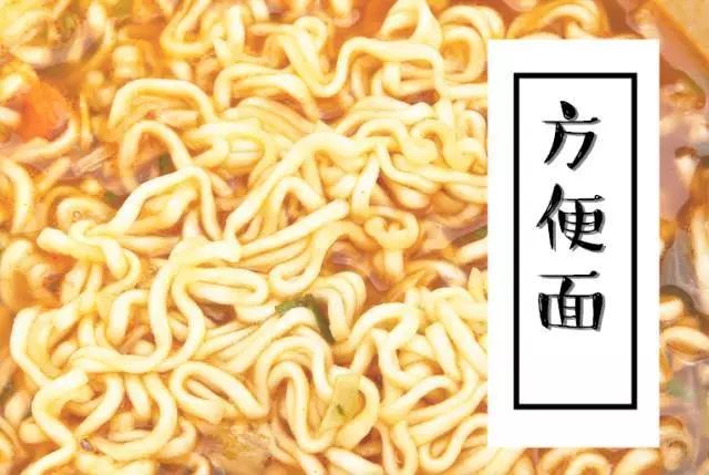 15種“重口味”月餅，你敢嘗試哪個？