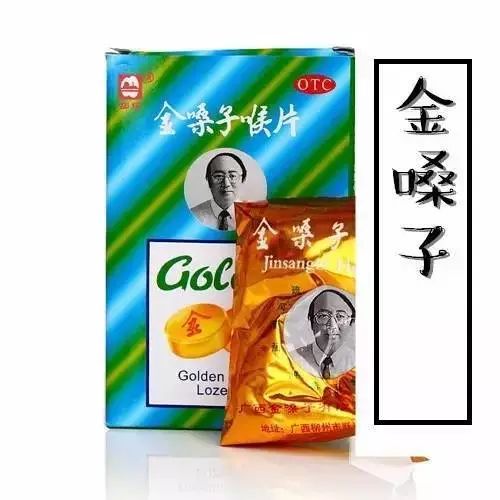 15種“重口味”月餅，你敢嘗試哪個？