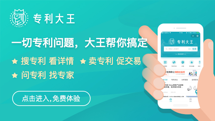 區塊鏈能為物聯網做些什么？