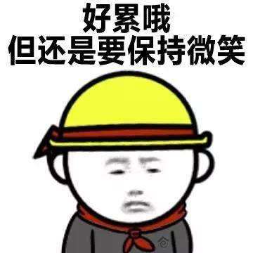 【線上直播與您相約】《2018年中國大陸創新企業百強》報告發布會