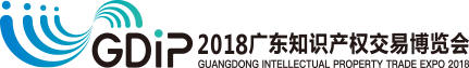 重磅嘉賓齊聚2018知交會！小編為您搶先發布首批重磅嘉賓名單