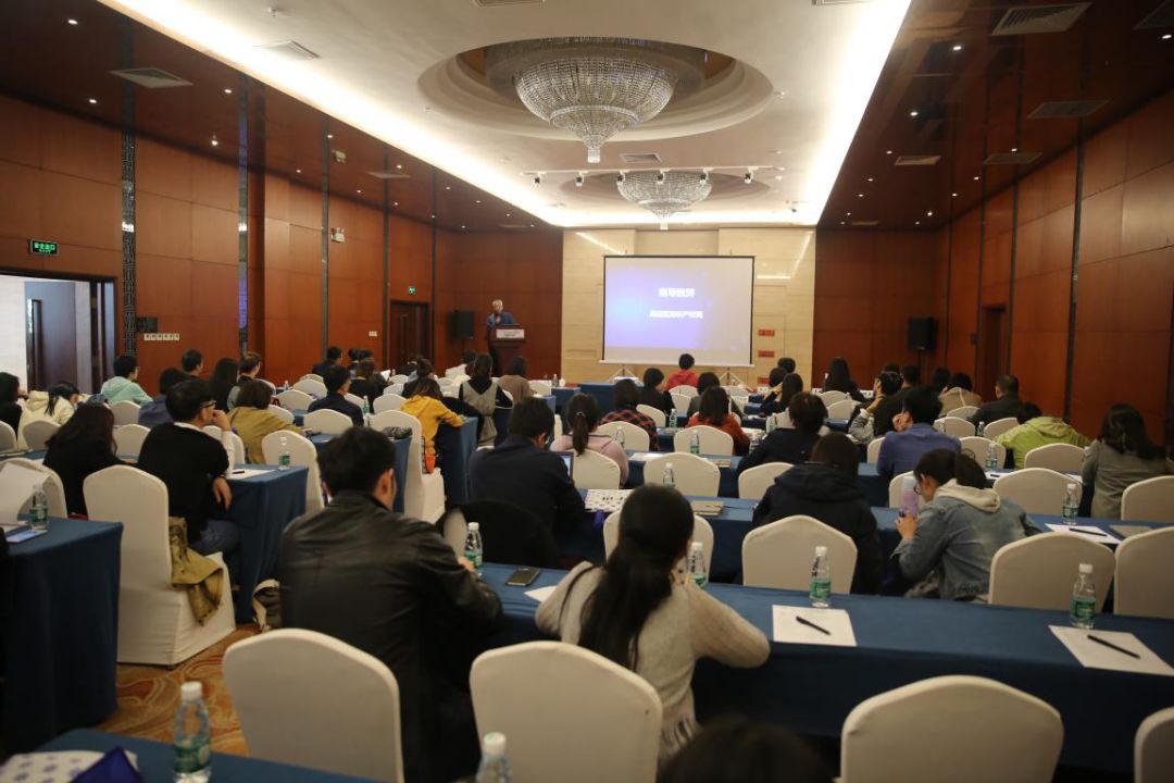 2018企業知識產權貫標&IPO知識產權風險管控沙龍成功舉辦
