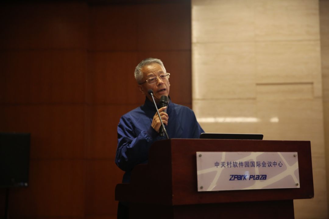 2018企業知識產權貫標&IPO知識產權風險管控沙龍成功舉辦
