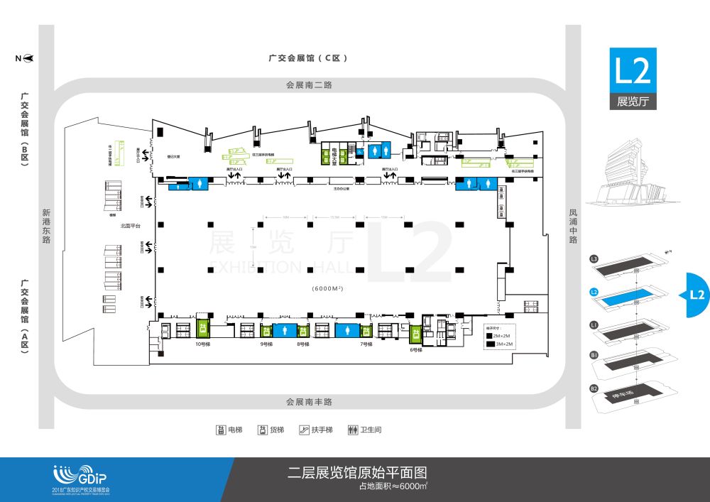 「2018廣東知識產權交易博覽會」部分重點展商名單公布！