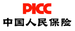 「2018廣東知識產權交易博覽會」部分重點展商名單公布！