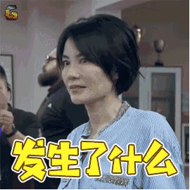 2018年是專利從業者的一道難關，你打算怎么沖關？