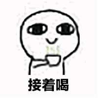 2018年是專利從業者的一道難關，你打算怎么沖關？