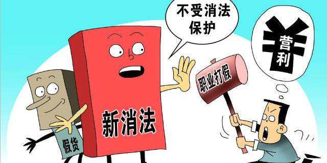 知識產權維權，目的就是為了錢嗎？