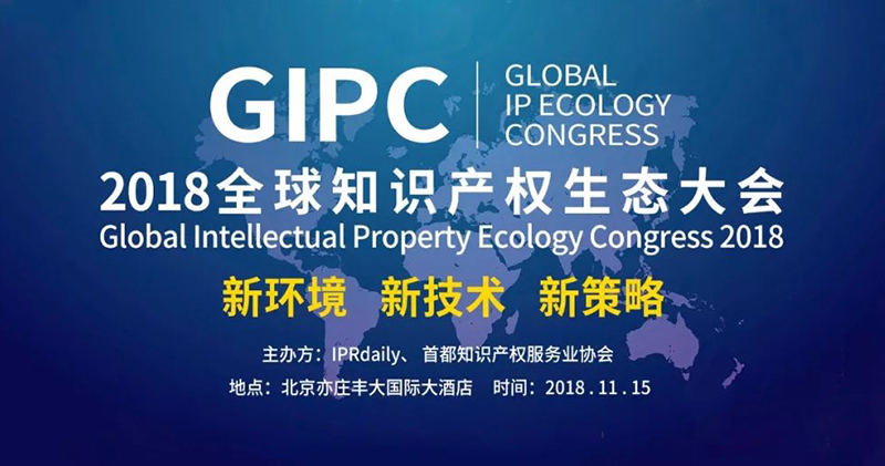 浦發銀行「我們的故事從沒錢開始」商標被駁回，為什么？