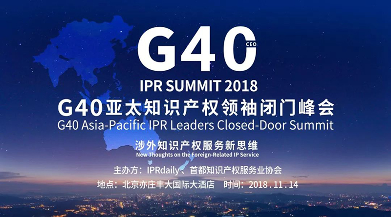 商標權人要承擔質量擔保責任嗎？