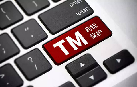 “商標撤三”最全攻略：你想要的，這里都有！