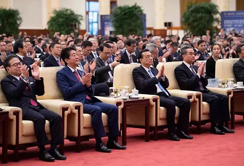 首屆中日第三方市場合作論壇上，李克強總理指出：中國將更加嚴格保護知識產權