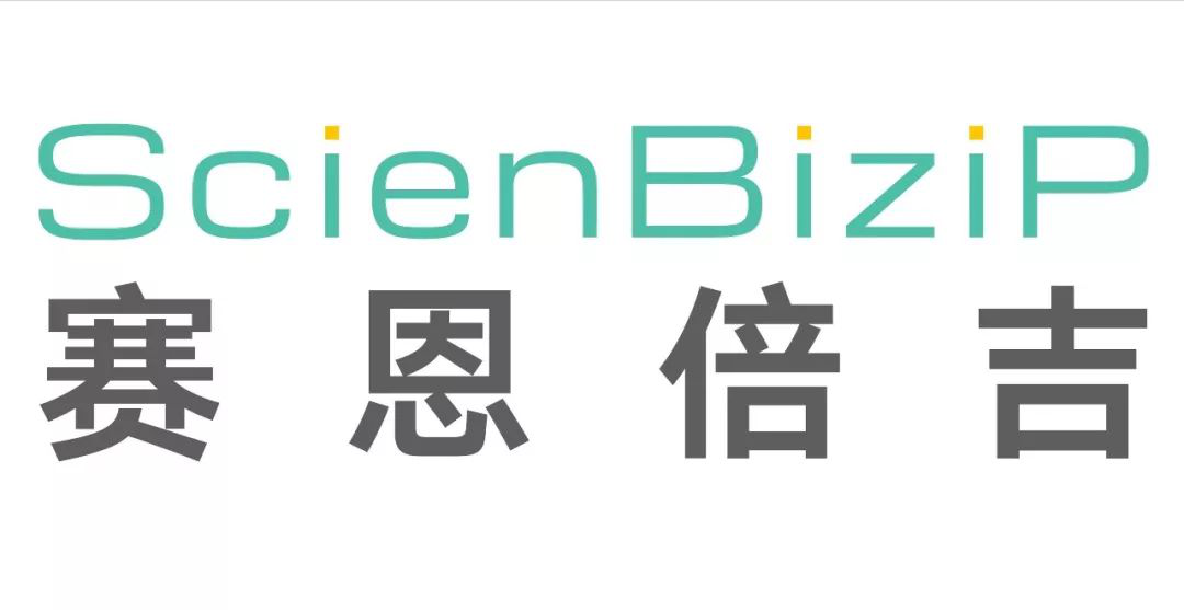 「2018廣東知識產權交易博覽會」金融服務區展商名單公布！