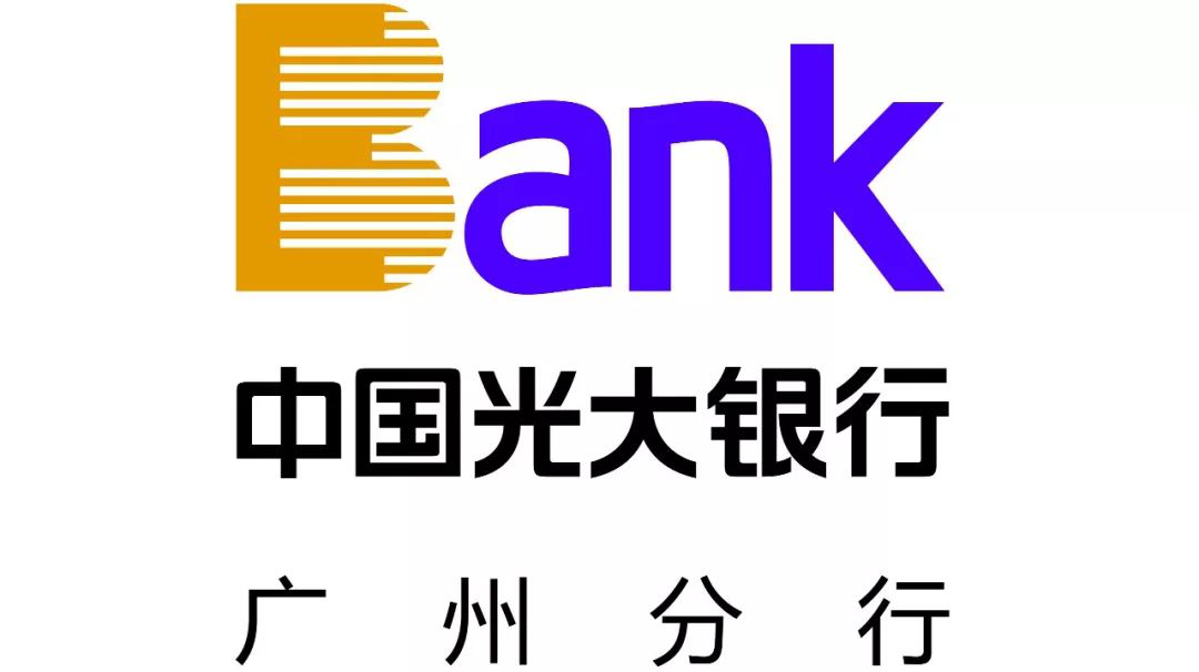 「2018廣東知識產權交易博覽會」金融服務區展商名單公布！