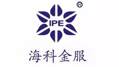 「2018廣東知識產權交易博覽會」金融服務區展商名單公布！
