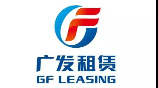「2018廣東知識產權交易博覽會」金融服務區展商名單公布！