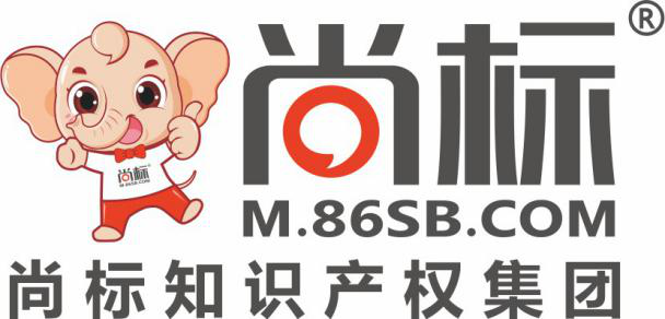 「2018廣東知識產權交易博覽會」知識產權交易運營區展商名單公布！