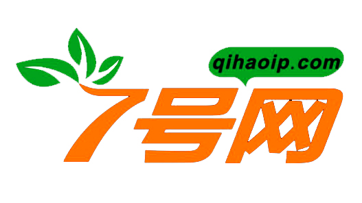「2018廣東知識產權交易博覽會」知識產權交易運營區展商名單公布！