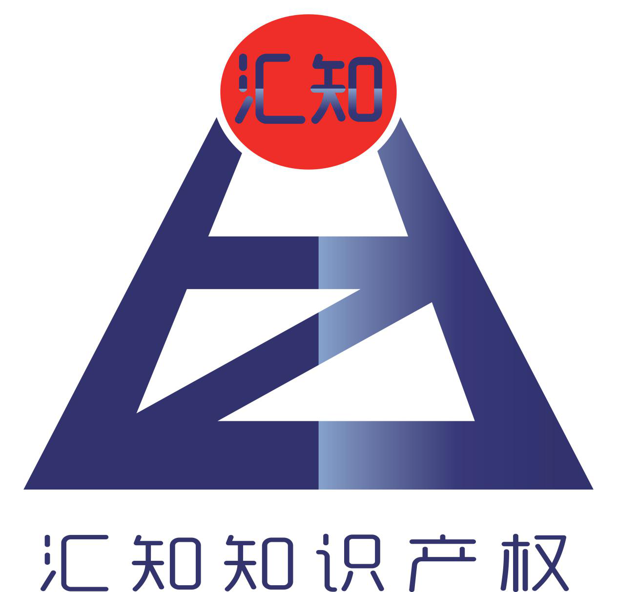 「2018廣東知識產權交易博覽會」知識產權交易運營區展商名單公布！