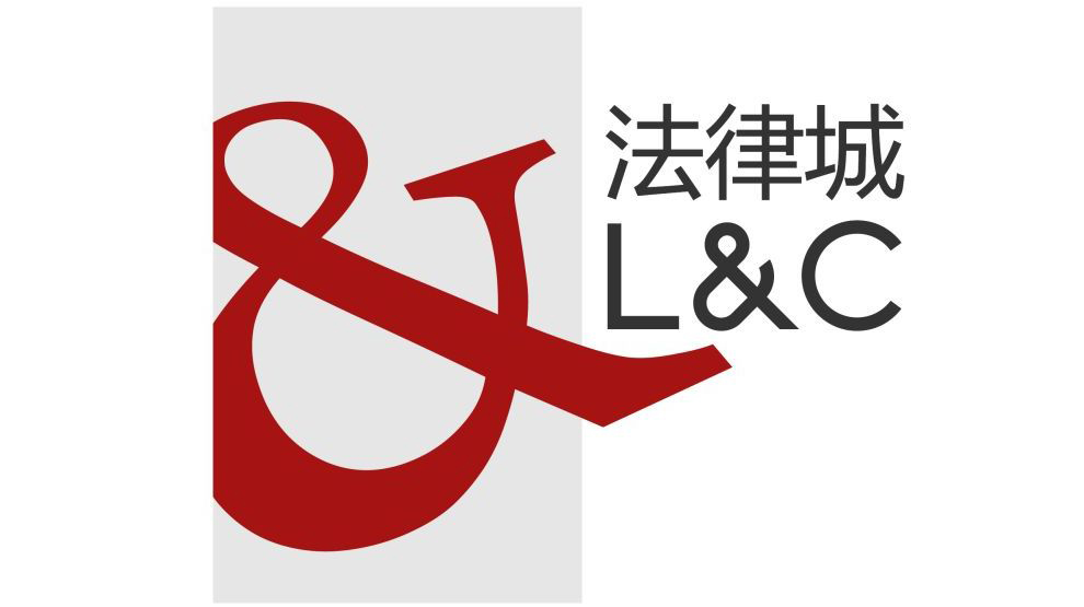「2018廣東知識產權交易博覽會」知識產權交易運營區展商名單公布！