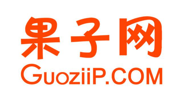 「2018廣東知識產權交易博覽會」知識產權交易運營區展商名單公布！