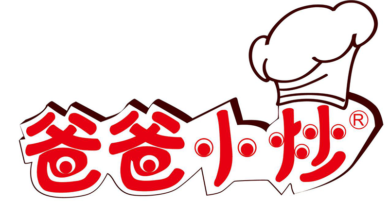 「2018廣東知識產權交易博覽會」知識產權交易運營區展商名單公布！
