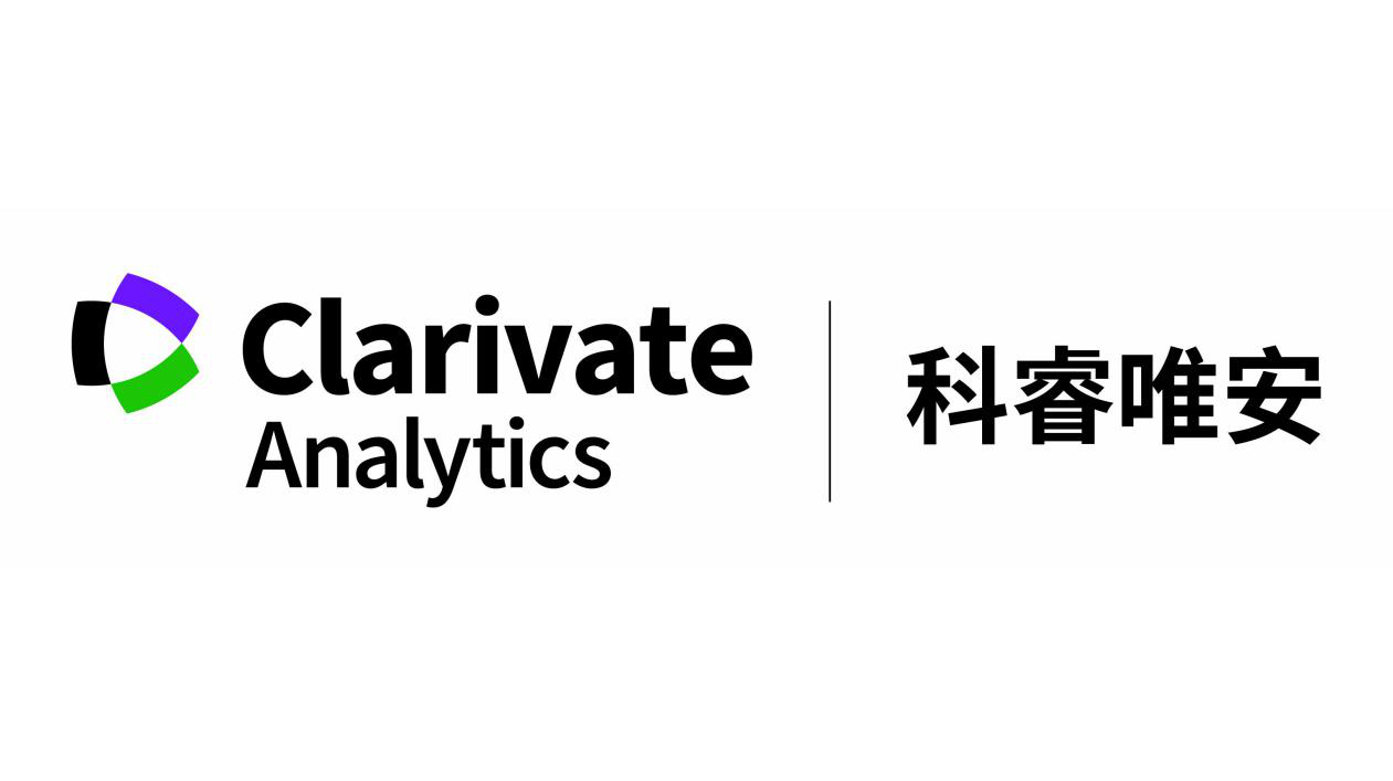 「2018廣東知識產權交易博覽會」知識產權交易運營區展商名單公布！