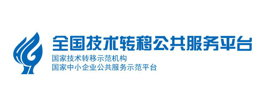 「2018廣東知識產權交易博覽會」知識產權交易運營區展商名單公布！