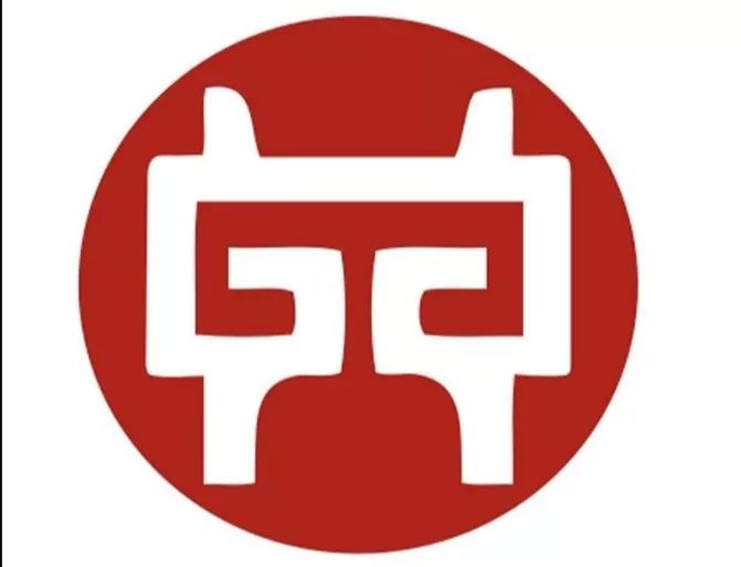 「2018廣東知識產權交易博覽會」知識產權交易運營區展商名單公布！