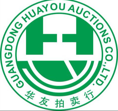 「2018廣東知識產權交易博覽會」知識產權交易運營區展商名單公布！
