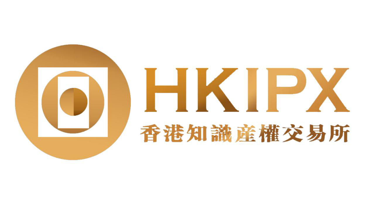「2018廣東知識產權交易博覽會」知識產權交易運營區展商名單公布！