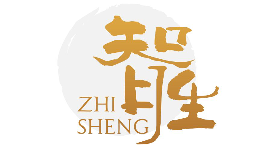 「2018廣東知識產權交易博覽會」知識產權交易運營區展商名單公布！