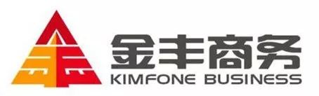 「2018廣東知識產權交易博覽會」知識產權交易運營區展商名單公布！