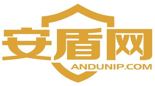 「2018廣東知識產權交易博覽會」知識產權交易運營區展商名單公布！