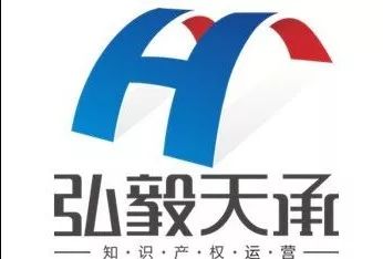 「2018廣東知識產權交易博覽會」知識產權交易運營區展商名單公布！
