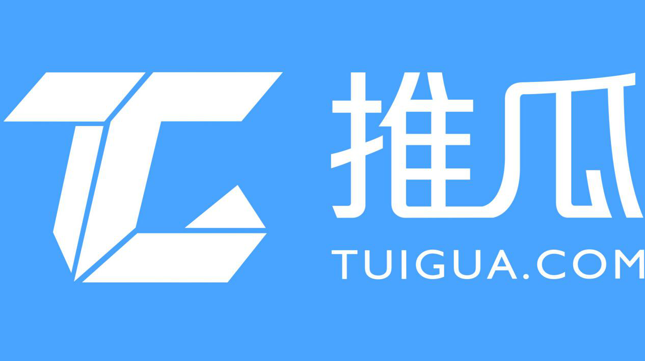 「2018廣東知識產權交易博覽會」知識產權交易運營區展商名單公布！