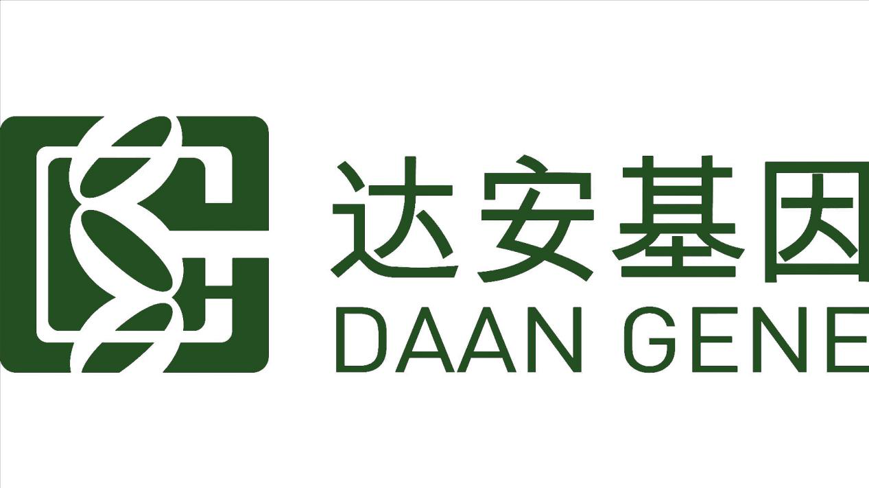 「2018廣東知識產權交易博覽會」企業創新與品牌區展商名單公布！