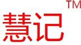 「2018廣東知識產權交易博覽會」企業創新與品牌區展商名單公布！
