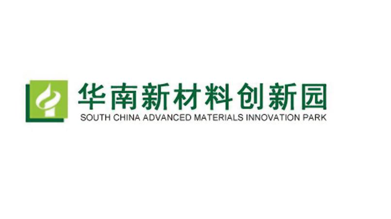 「2018廣東知識產權交易博覽會」企業創新與品牌區展商名單公布！