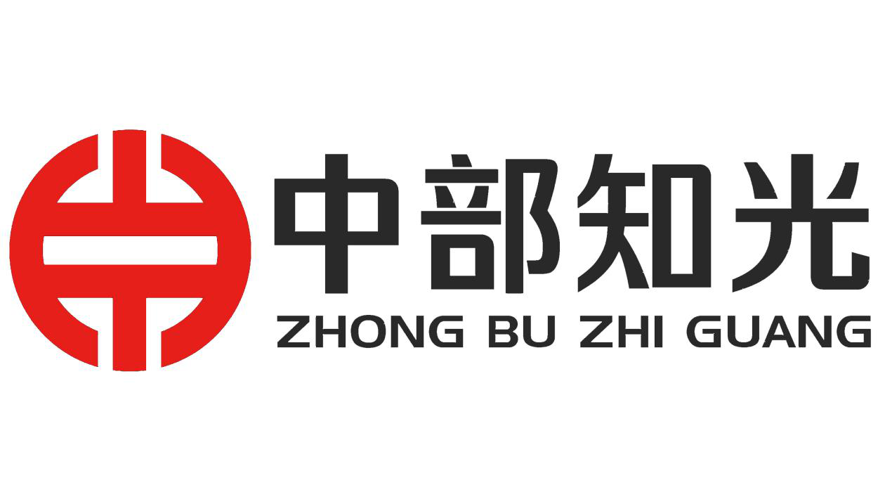 「2018廣東知識產權交易博覽會」高?？蒲性核鶎＠夹g區展商名單公布！