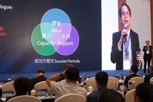 粵港澳大灣區知識產權聯盟成立